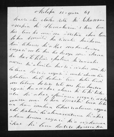 Image: Letter from Apirana Te Whenuariri to Governor and McLean