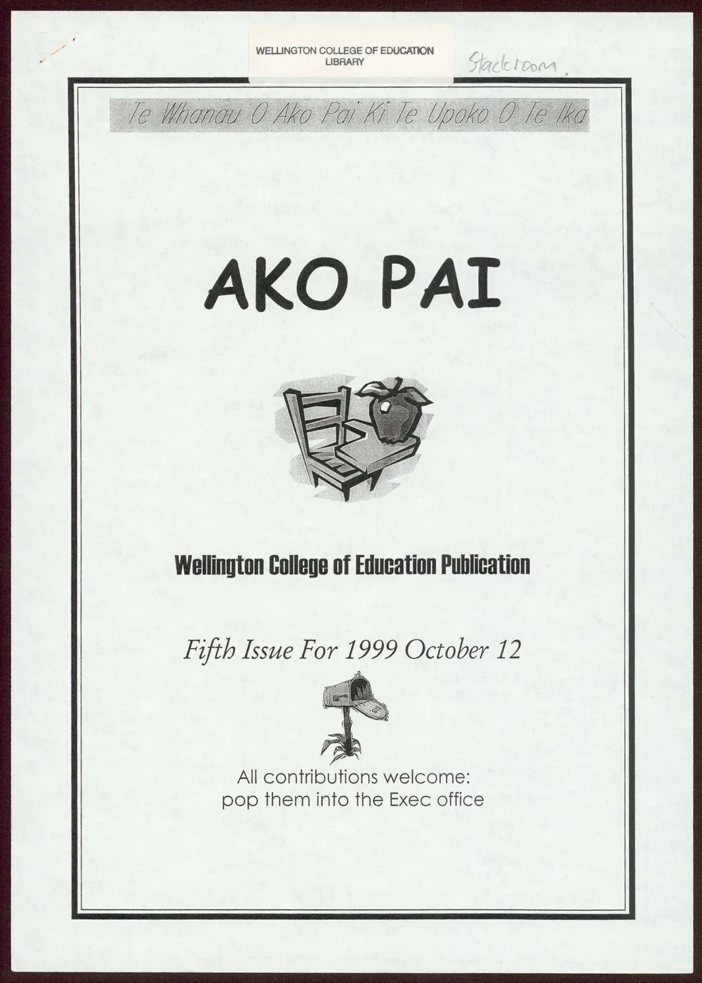 Ako Pai. 1999 October 12