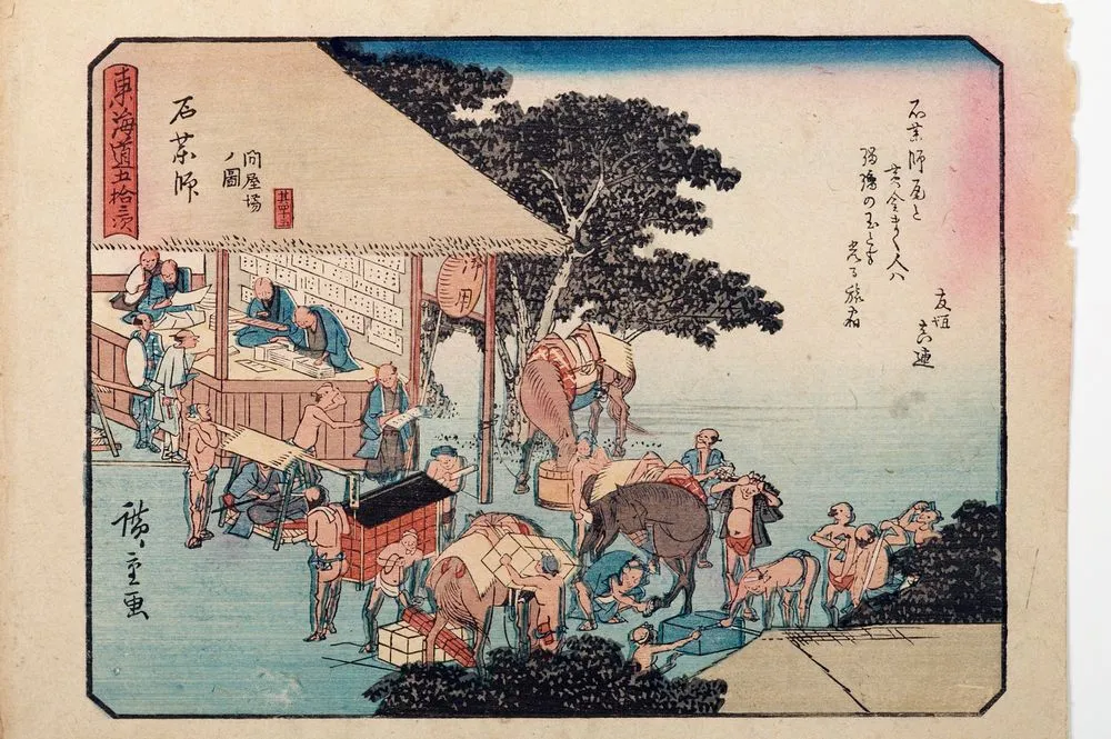 Tōkaidō gojo santsugi. Ishiyakushi. Plate No 45. From the series: Fifty-three stations of the Tōkaidō Road.