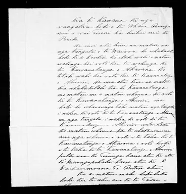 Image: Petition to the Governor from natives at Wairoa and Ahuriri