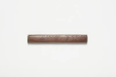kozuka