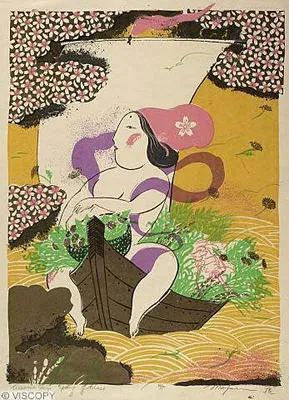 Treasure Ship, Spring Goddess