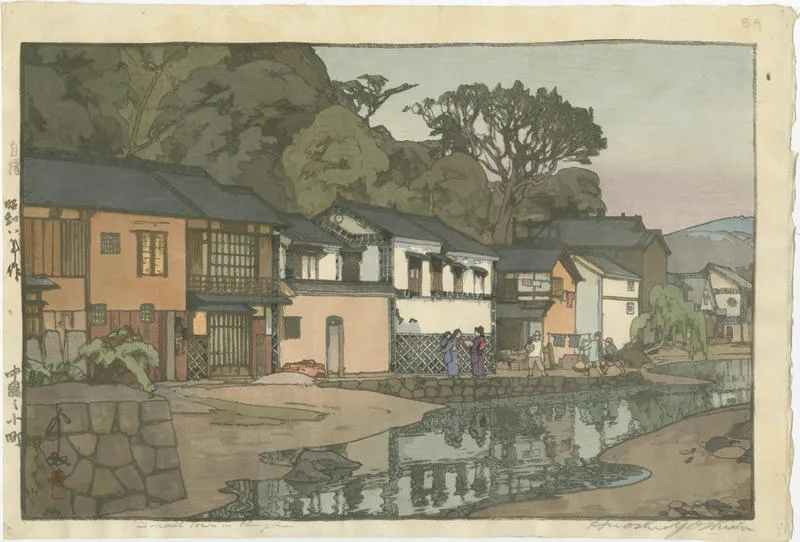 Small Town in Chungoku