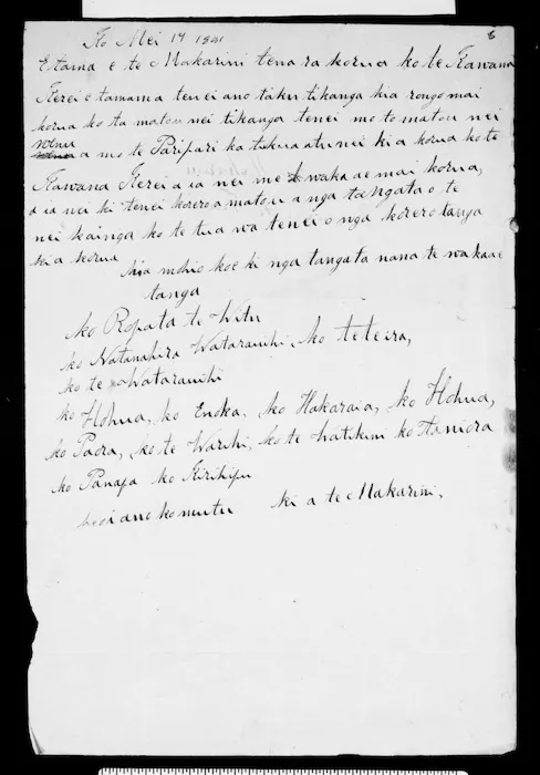 Letter from Ropata Te Witu & others to McLean & Governor