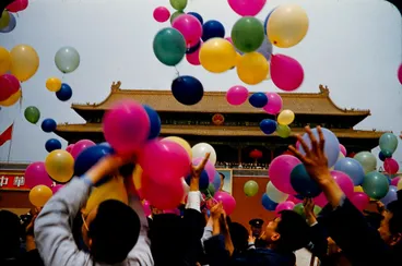 Image: China Series: Balloons