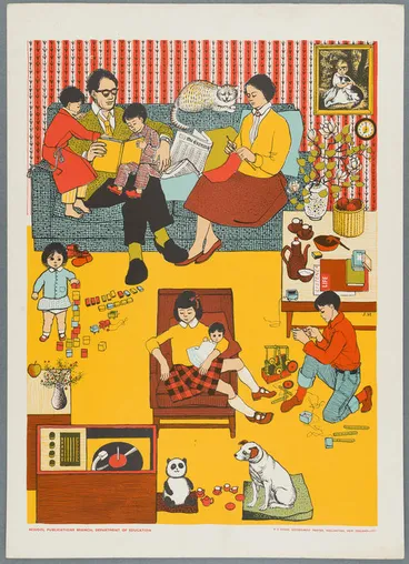 Image: At Home [poster]