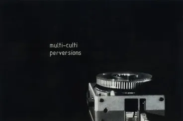 Image: The Free Exchange of Ideas No.6