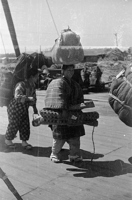 Korean women, Senzaki, Japan