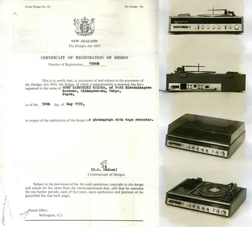 Sony Corporation Intellectual Property Design Files Image: Sony Corporation Intellectual Property Design Files