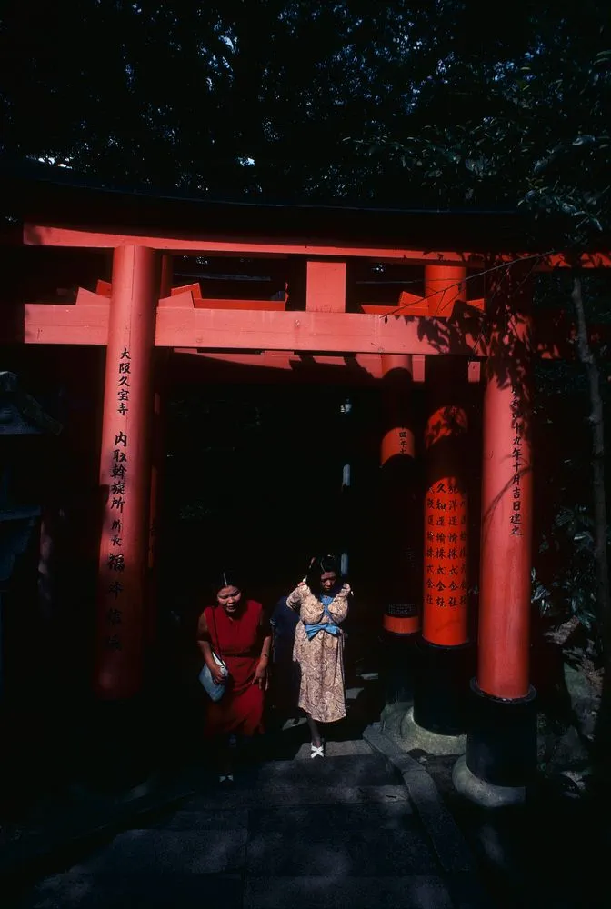 Japan Series: Kawakura