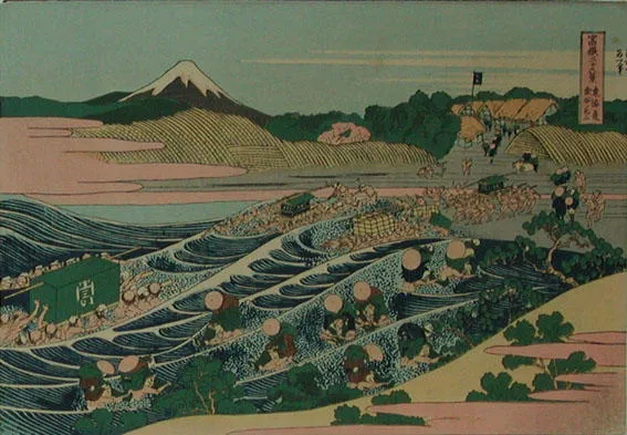 Tõkaidõ Kanaya no Fuji