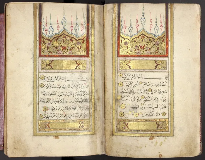Koran/Qur'an (Arabic)