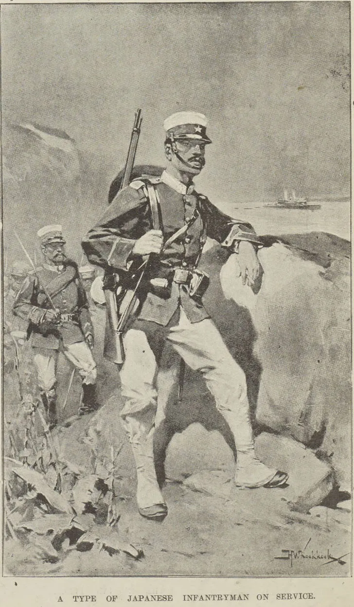 A type of Japanese infantryman on service