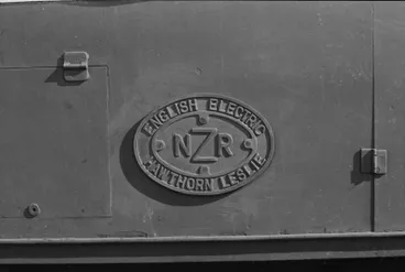 Image: Photograph of electric unit ED 101