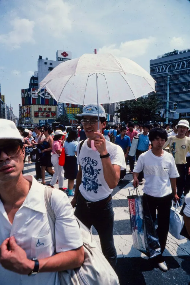 Japan Series: Shinjuku