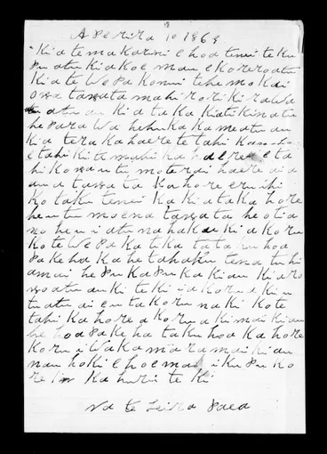Image: Letter from Te Teira Paea to McLean