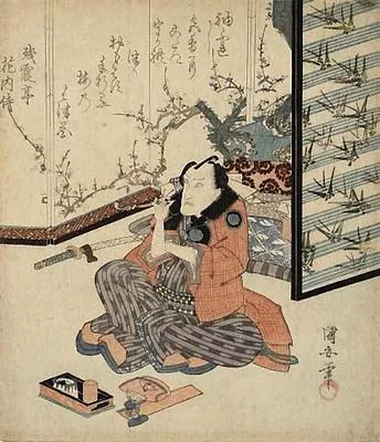 A Samurai Awaiting the Arrival of a Courtesan