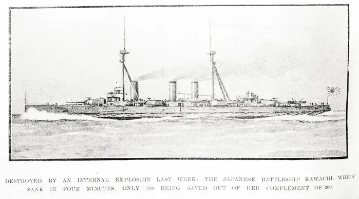 Destroyed by an internal explosion last week: the Japanese battleship Kawachi