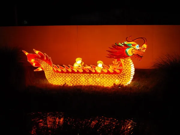 Dragon Boat lantern