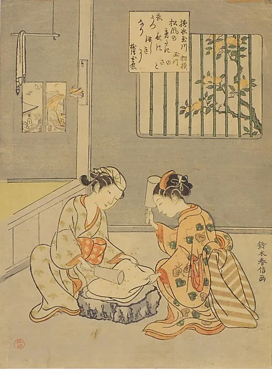 Settsu Kinuta-no Tamagawa (Kinuta Crystal River in Settsu Province)