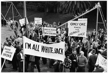 Myers Park 1960 Image: Myers Park 1960