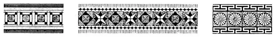 [untitled figure] - Typo: A Monthly Newspaper and Literary Review, Volume 2, Issue 14 (25 February 1888)