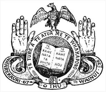 Image: Ringatū seal