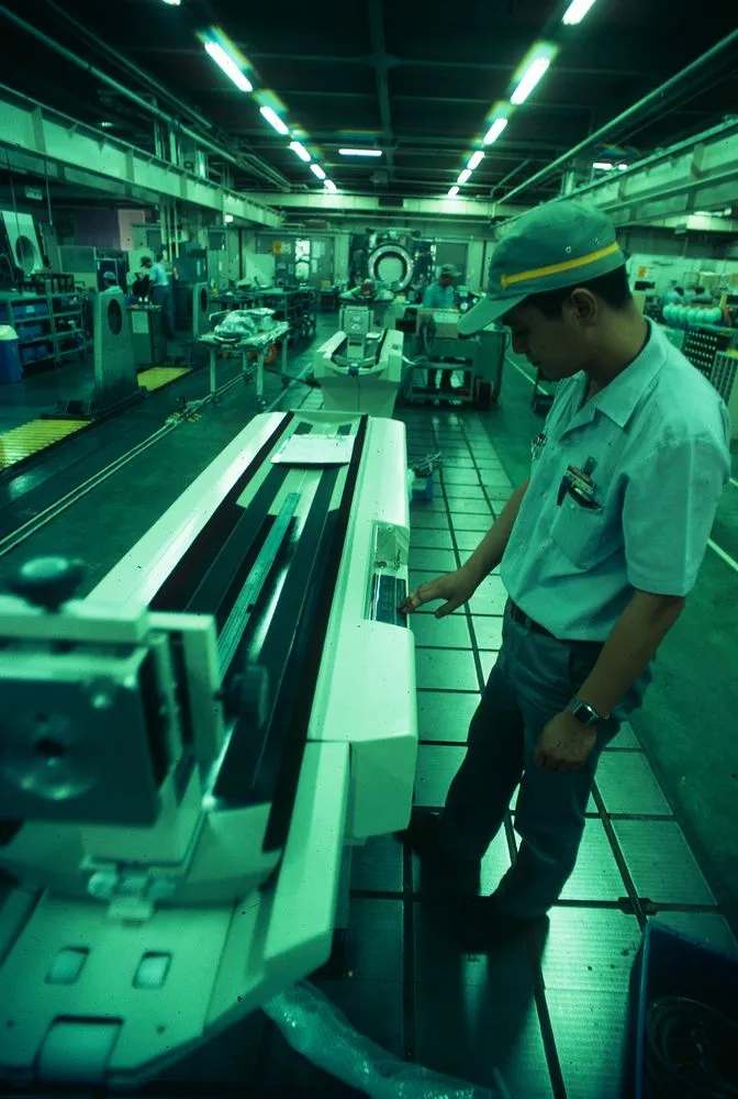 Japan Series: Toshiba Medical Engineering Centre