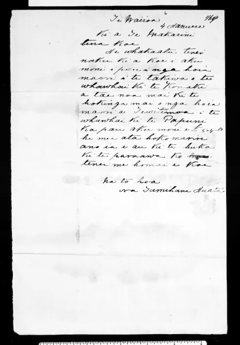 Letter from Tamihana Huata to McLean