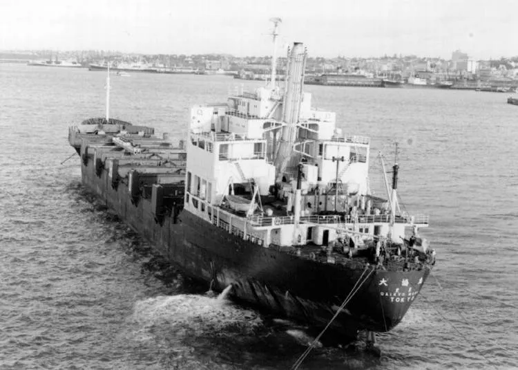 The Daikyo Maru arrives at Auckland, 1968