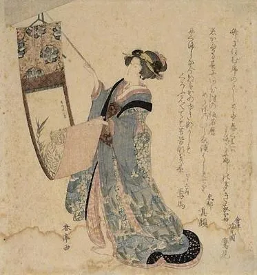 A Courtesan Hanging a Scroll Showing a Tiger