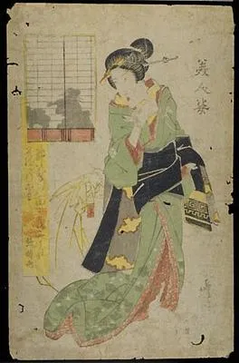 Geisha