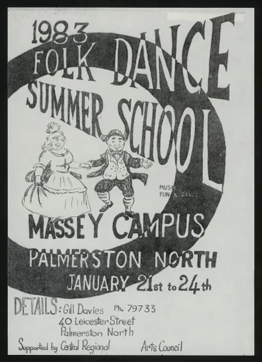 Folk Dance Summer School poster Image: Folk Dance Summer School poster
