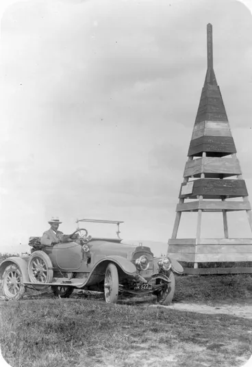 Image: Ngongotaha Mountain, Rotorua