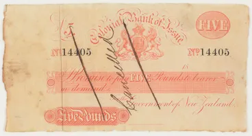 Image: Five pound note