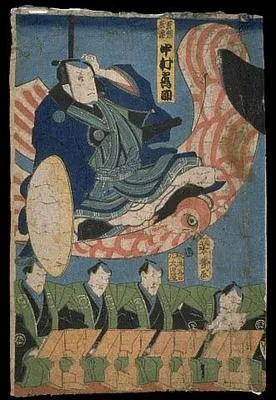 Kabuki play - Mata Meguri - Kurawa Haru no Irodako [The Returning Flower Kite of the Pleasure District] (centre sheet of Triad)
