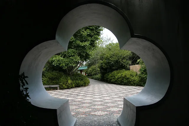 Hamilton Gardens, Hamilton, NZ