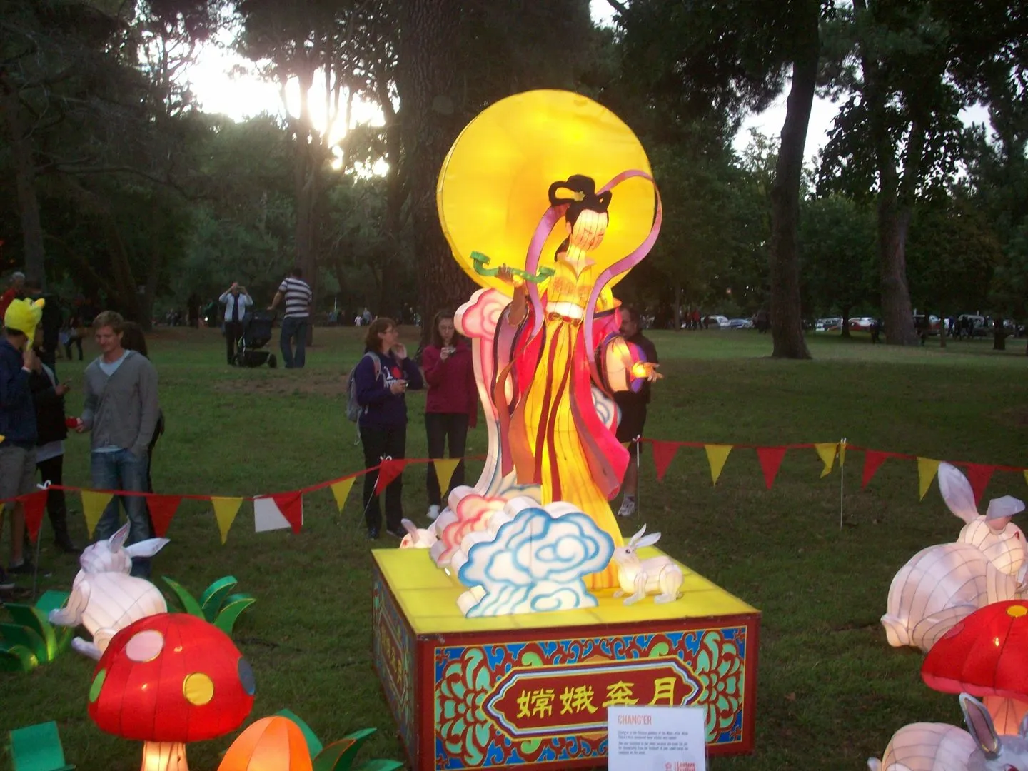 Chang'er Lantern at the Chinese Lantern Festival 
