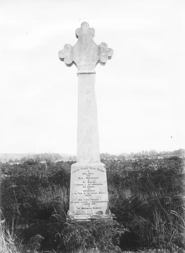 New Zealand Wars Memorial Cross, Ōhaeawai, Northland Image: New Zealand Wars Memorial Cross, Ōhaeawai, Northland