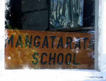 Image: Hauraki Plains: disused Mangatarata School (4) - obsolete sign