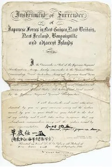 Image: Instrument of surrender : photograph
