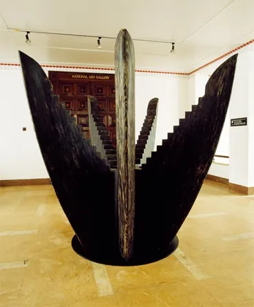 ‘Te Matariki’ Image: ‘Te Matariki’