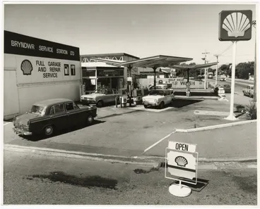 Image: Bryndwr Service Station