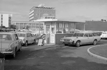 Central Car Park Image: Central Car Park