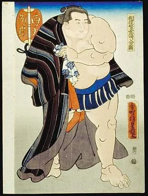 Wrestler : Nishino Kata Kaigatake