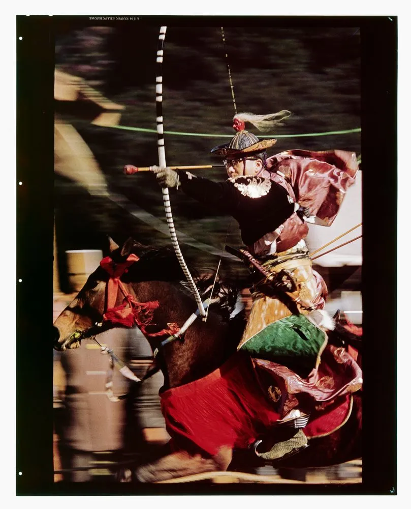 [archer on horseback, Meiji Shrine New Year Festival] (from a series on Japan)
