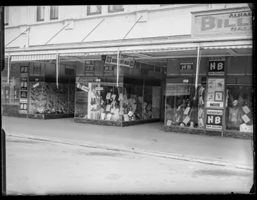 Image: H B Building, Gladstone Road