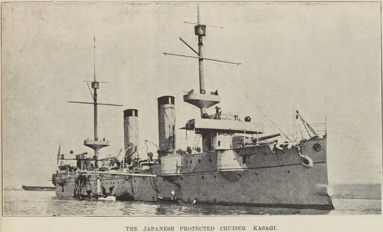 The Japanese protected cruiser Kasagi