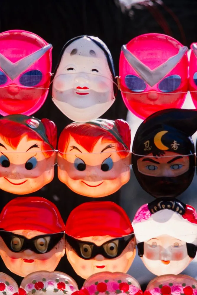 Japan Series: Plastic Masks