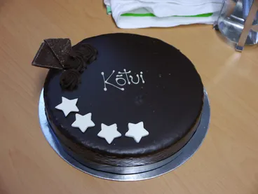 Image: Kōtui cake